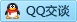 QQ在线咨询2797657646